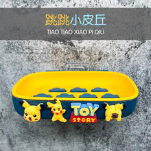 將圖片載入圖庫檢視器 72802AC-卡通免打孔衛生間壁掛式兒童肥皂收納瀝水皂盒【兩個起批】
