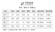 將圖片載入圖庫檢視器 K28LS-萬聖節公主系列包屁衣裙+頭飾
