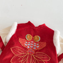 將圖片載入圖庫檢視器 ZDL5690LS-冬季金魚拜年連身衣｜中國風夾棉爬服
