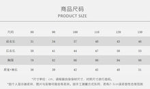 將圖片載入圖庫檢視器 26065SE-春夏｜純棉韓版｜長袖襯衫
