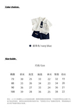 將圖片載入圖庫檢視器 622055TG-夏季｜學院風領帶｜男童短袖兩件套

