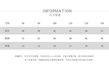 將圖片載入圖庫檢視器 25135SE-夏季薄款印花無童袖襯衫上衣
