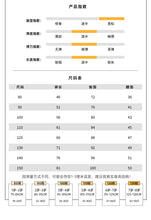 將圖片載入圖庫檢視器 QK240049PA-春秋季兒童軟牛仔褲寬鬆直筒長褲
