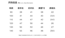 Load image into Gallery viewer, S129SE-夏日滿印純棉短袖襯衫
