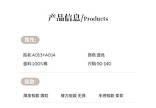 將圖片載入圖庫檢視器 A013TG-夏日格紋荷葉背心寬褲套裝
