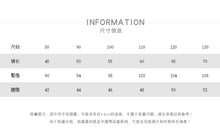 Load image into Gallery viewer, 88132PA-Autumn all-match children&#39;s casual pants
