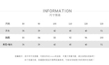 將圖片載入圖庫檢視器 23133SE-冬季韓版保暖加厚毛絨外套
