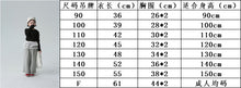 將圖片載入圖庫檢視器 &lt;台灣館&gt;BB2442PCW-秋款女童日系小圓點印花長袖親子上衣
