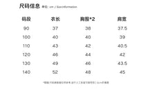 將圖片載入圖庫檢視器 S106SE-夏日純棉無袖背心
