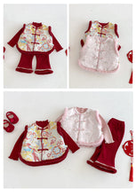 將圖片載入圖庫檢視器 ZDY5629SE-冬季中國風復古提花加厚夾棉馬甲背心&amp;針織上衣
