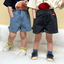 將圖片載入圖庫檢視器 XK260981PA-夏季｜牛仔寬鬆｜短褲
