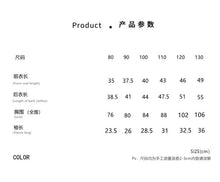 將圖片載入圖庫檢視器 1362SE-夏裝日韓系棉麻翻領襯衫
