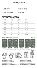 將圖片載入圖庫檢視器 1532SE-夏日卡通小熊純棉條紋半袖t
