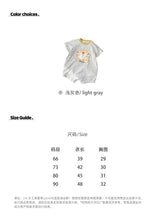 將圖片載入圖庫檢視器 622146LS-夏季｜條紋卡通印花｜男童短袖三角哈衣
