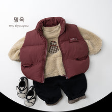 將圖片載入圖庫檢視器 25257PA-冬季保暖寬鬆長褲
