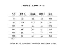 將圖片載入圖庫檢視器 1516SE-秋冬涵韓版燈芯絨口袋工裝襯衫
