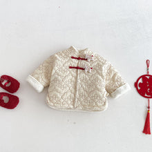將圖片載入圖庫檢視器 ZDW5709SE-冬季中國風繡線小馬夾棉外套
