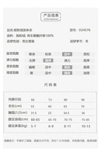 將圖片載入圖庫檢視器 D24576LS-秋冬嬰兒保暖雙面細膩搖粒絨連帽爬服
