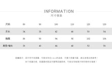 將圖片載入圖庫檢視器 25017SE-韓版黑白條紋休閒上衣外套
