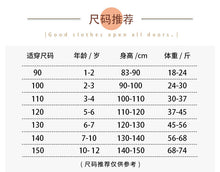 將圖片載入圖庫檢視器 A16173TG-秋季蝴蝶結上衣+長褲兩件套
