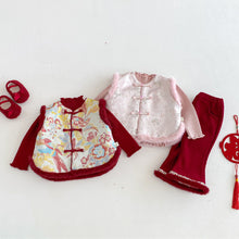 將圖片載入圖庫檢視器 ZDY5629SE-冬季中國風復古提花加厚夾棉馬甲背心&amp;針織上衣
