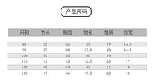 將圖片載入圖庫檢視器 100101-秋冬韓版小碎花圓領套頭毛衣
