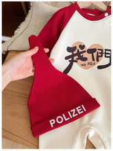 將圖片載入圖庫檢視器 2026010603SE-春秋季年節走春我們親子裝&amp;爬服
