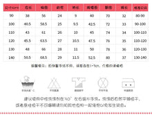 將圖片載入圖庫檢視器 8358TG-malwee夏裝歐美儀隊印花圓領短袖上衣+短褲兩件套
