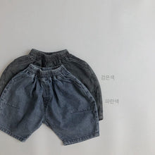 將圖片載入圖庫檢視器 1041PA-夏季韓版寬鬆水洗柔軟牛仔六分短褲
