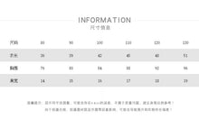 將圖片載入圖庫檢視器 25009SE-秋季韓系文青排扣口袋馬甲上衣
