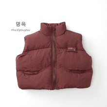 將圖片載入圖庫檢視器 25253SE-冬季保暖棉質馬甲
