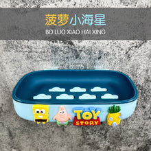 將圖片載入圖庫檢視器 72802AC-卡通免打孔衛生間壁掛式兒童肥皂收納瀝水皂盒【兩個起批】
