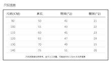 將圖片載入圖庫檢視器 F021PA-秋日純色寬鬆蘿蔔長褲
