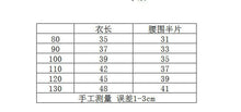 將圖片載入圖庫檢視器 24069PCW-春夏韓版寬鬆短袖Bad Girls親子上衣
