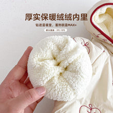 Load image into Gallery viewer, ZDL5677LS-冬季刺繡連身衣｜拜年加厚爬服
