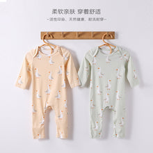 Load image into Gallery viewer, D24488LS-Autumn cotton long-sleeved animal crawling suit 
