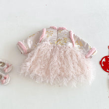 將圖片載入圖庫檢視器 ZDQ5643LS-冬季中國風網紗拜年加厚夾棉連衣裙
