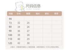 將圖片載入圖庫檢視器 H10788SE-夏季｜蕾絲花邊蝴蝶結｜女寶吊帶背心內搭上衣
