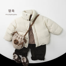 將圖片載入圖庫檢視器 25255SE-冬季輕盈羽絨外套
