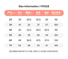 將圖片載入圖庫檢視器 51805SE-秋季女童笑臉長袖上衣
