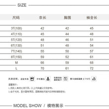 將圖片載入圖庫檢視器 23172PCW-秋冬日系親子裝寬鬆休閒毛圈精棉字母套頭上衣
