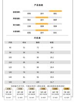 將圖片載入圖庫檢視器 XQ250312DS-夏季寬條紋韓版背心洋裝&amp;無袖上下套裝
