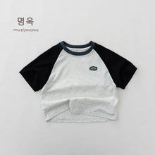Load image into Gallery viewer, 26137SE-夏季｜純棉撞色｜兒童插肩袖短袖T恤
