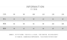 將圖片載入圖庫檢視器 25159PA-夏季韓版兒童棉麻燈籠五分褲
