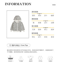 Load image into Gallery viewer, 10762SE-秋冬條紋連帽外套
