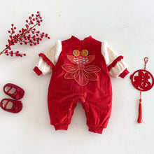 將圖片載入圖庫檢視器 ZDL5690LS-冬季金魚拜年連身衣｜中國風夾棉爬服
