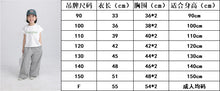 將圖片載入圖庫檢視器 BB2501PCW-春夏日系字母印花落肩短袖親子上衣
