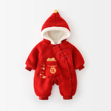 將圖片載入圖庫檢視器 55878LS-冬季紅福袋加厚拜年連身衣
