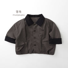 將圖片載入圖庫檢視器 26002SE-春季森系風兒童純棉休閒外套
