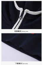 將圖片載入圖庫檢視器 CZ260890TG-春秋季連帽辦拉鍊背心休閒三件套裝
